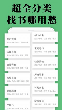 乐鱼网页版登录界面